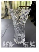 C03 FLORERO / COD: 0638-9 CJN 12 UNDS