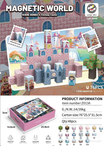 C03 ARMADO DE BLOQUES MAGNETICOS DE 2CM X 76 PCS/ COD: Z013A- CJN 48 UNDS