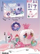 C03 JUGUETE / COD: HJ588 - CJN 48 UNDS