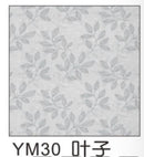 C01 PAPEL ADHESIVO COD:YM30 CJN POR 36 UNID