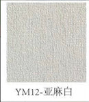 PAPEL ADHESIVO COD: YM12 CJN POR 36 UNID