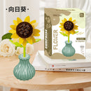 C02 ADORNO DE PLÁSTICO PARA EL HOGAR CON FLOR / COD: 6671- CJN 72 UNDS