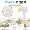 C012405-LS28- SET DE ESPONJA LIMPIADORA (SOLO EN TIENDA)