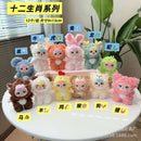 C03 LLAVEROS DE PELUCHE / COD: 2003 - CJN 360 UND