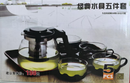 C01 SET BASICO DE JARRA CON TAZA COD:AVIDI-12 CJN POR 24 SET